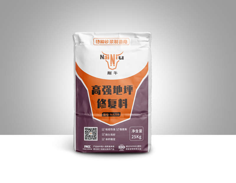 高強地坪修復料NA208